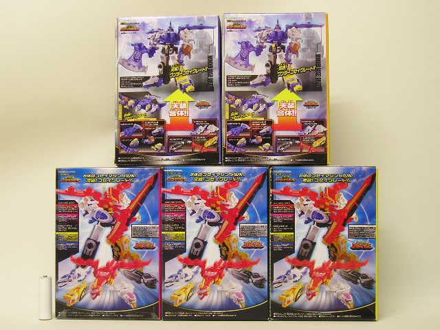 Amazon.co.jp: □ミニプラ 天装戦隊ゴセイジャー ワンダー